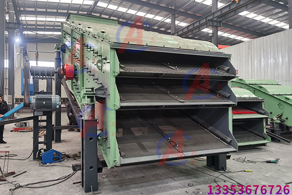 圓振動(dòng)篩工作原理